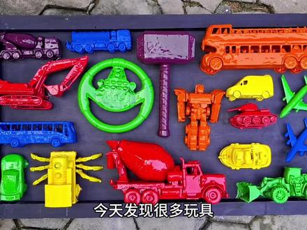 认识搅拌车、变形金刚 #搅拌车玩具 #变形金刚