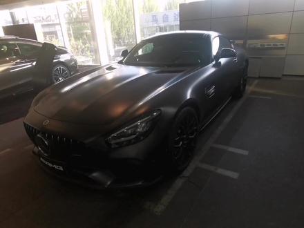 AMG GT暗夜特别版功能讲解 #奔驰 #汽车