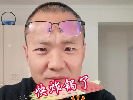 25款问界M9/尊界S800 ADS4.1未推送原因,这应该是正解,祝好运…#华为乾崑 #问界 #问界M9科技车皇 #问界M8四十万级销冠 #山河远阔万路归家