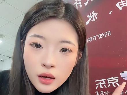现在做AI,可能真的不需要你花几万块钱去买电脑!#电脑 #电脑知识 #电脑配置 #AI