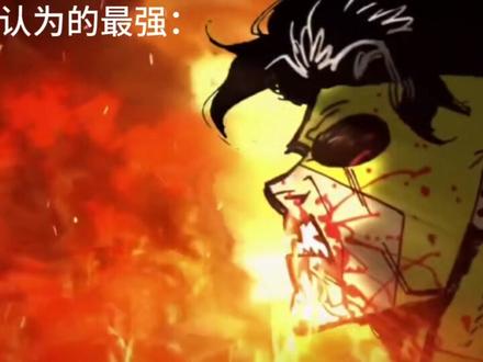 #无敌少侠 #极恶马克 #主宇宙马克 最强的马克?