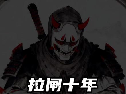 拉闸10年 DMA粥瓦在线拉闸! #DMA #固件 双击转换30天7天1分钟软硬件U盘无盘环境AMD英特尔海光X99主板VT虚拟化弹窗