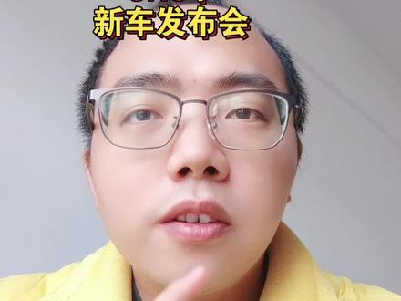 小米新车要来了,这次应该会有大惊喜#股民 #小米 #股民交流