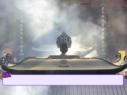 想吃!#天全寺斋饭 #柴火豆花饭 #泸州 #西园寺 #苏州 (cr:@
秦环在泸州
@胜开 )