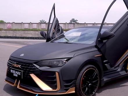 东风风神的车都这么帅了?但是缺点也不少…#汽车人共创计划 #dou是好车 #吐槽 @抖音汽车快报