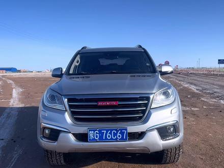 自驾出国最详细流程和手续 单人单车挑战蒙古国无人区 穿越贝加尔#自驾旅行 #自驾贝加尔湖 #自驾ATA #越野穿越 #伊尔库茨克 #中蒙俄三国