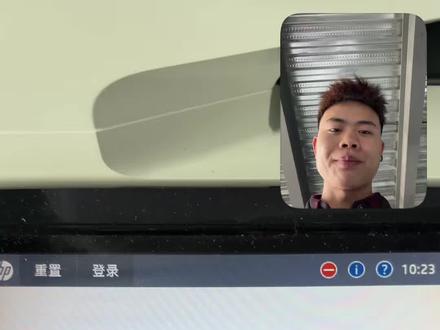 滚筒套件不足如何处理#惠普页宽 #惠普页宽77650