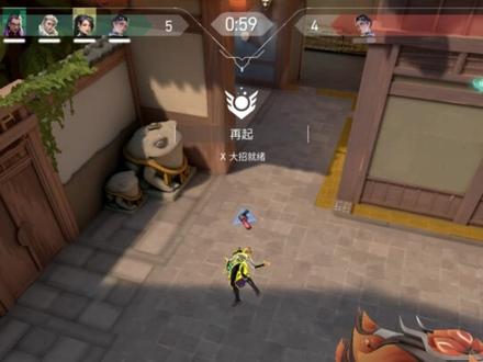 总有适合你的冰墙 #无畏契约 #贤者 #怜悯之刃