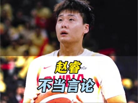 众多球迷接机,阿不都曾为兄弟而战,如今赵睿却再上头 #赵睿 #新疆男篮 #阿不都沙拉木