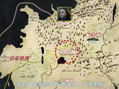 【官人说电影】《权力的游戏》第二季后五集剧情讲解(一)