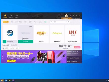 #缺氧 #dou上热门 缺氧mod添加