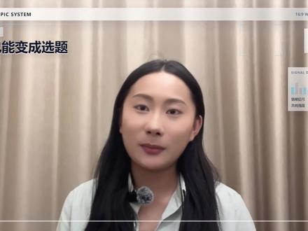 为什么《给阿嬷的情书》能火?豆包一拆,我懂了 #给阿嬷的情书电影 #AI #讲解 #拆分