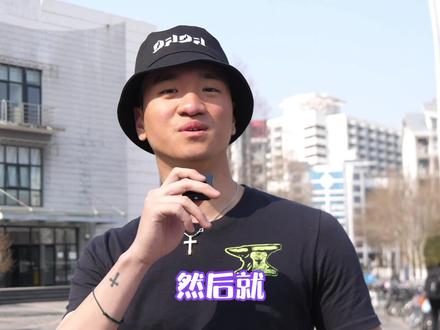 清华学生英文名大赏!看看有和你重名的吗~#清华大学 #英文名