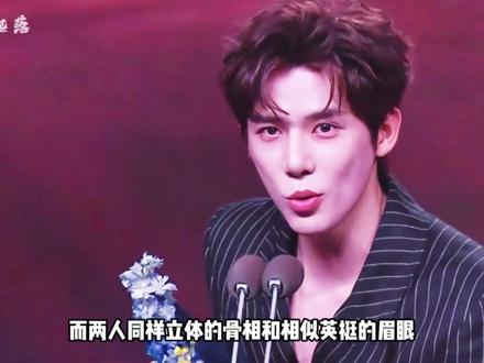 为何王安宇仅凭一段5秒预告,让《飞驰人生3》再次冲上热搜?一张高清对比照,他配得上这份荣耀#王安宇 #沈腾 #胡先煦 #影娱热点团 #内容启发搜索