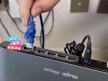告别 WiFi 死角! AC+AP,穿墙稳定(3) 告别 WiFi 死角! AC+AP,穿墙稳定 房间多、承重墙厚 = WiFi 死角?别再忍了!锐捷 162G AP+EG105G-P-L X86 架构 AC 套装,86 型超薄面板无缝融入装修,一根网线搞定供电 + 上网 + IPTV,对比家用路由无缝漫游不掉线,对比 Mesh 有线回程不卡顿,带机 100 台都稳!小白也能手机一键组网,WiFi 难题直接拿捏!# 全屋 WiFi #ACAP 组网 #锐捷网络