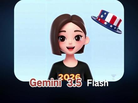 "美国大豆包" 实锤!Gemini 3.5 Flash 谷歌 I/O 大会吹上天的 Gemini 3.5 Flash,发布 3 天就变成了 "美国大豆包"。
速度确实是一线模型的 4 倍,但也是最快告诉你错误答案的 AI。#Gemini #大模型 #AI #豆包