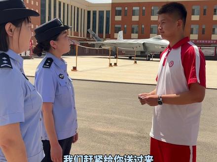 高考生考前身份证丢失,户籍民警得知后连夜加急办理送往学校“这两天心急如焚,感谢你们特事特办” #2025高考 #2025高考加油 #爱心助考保驾护航 #高考倒计时3天