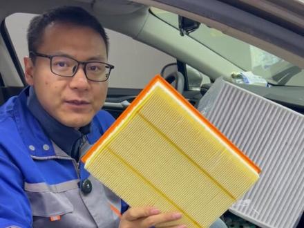 自己更换福特汽车空调、空气滤芯简单方便。还能省不少钱 适用于福克斯 福克斯AC 蒙迪欧 蒙迪欧新能源 蒙迪欧致胜 锐际 锐际新能源 EVOS 电马 锐界 锐界进口 探险者进口 探险者 嘉年华 福睿斯 金牛座 致胜 翼搏 翼虎 麦柯斯 领界 领界EV 撼路者 领睿 领裕 途睿欧 全顺 全顺T8 新时代全顺 经典全顺#空调滤芯 #空气滤芯 #汽车保养