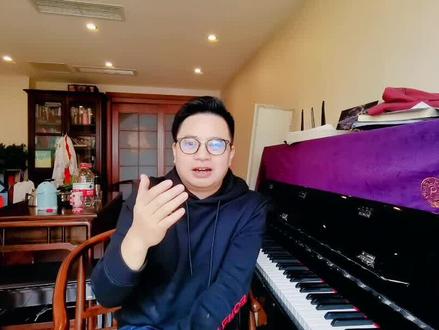 重磅分享找到基音的方法,这可能是你学习声乐走过的最大弯路之一,一定要练习啊#艺考 #声乐教学 #考研 #基音 #气泡音