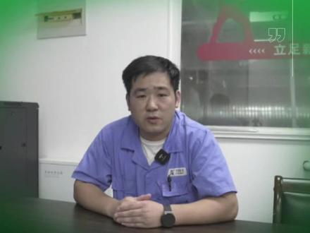 跟进度.查图纸.抓不良.数据让管理提效让客户放心-黑湖小工单#通用设备制造业用小工单#黑湖小工单 #小工单 #报工系统 #报工软件