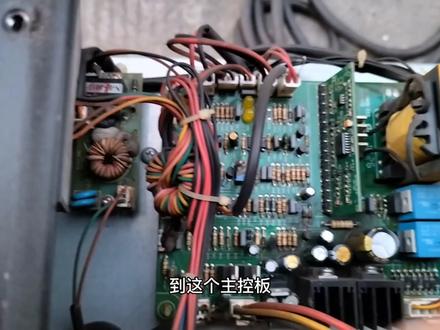 瑞凌LGK100空气等离子切割机 #电路板维修 #焊机维修 #东莞金剑焊机