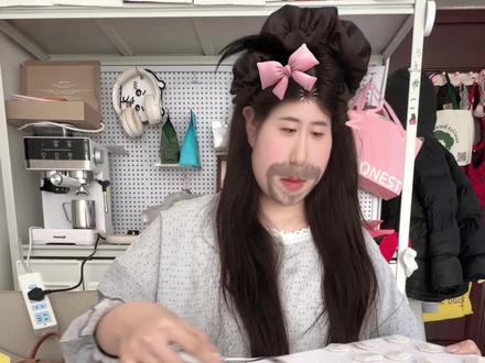 但凡网瘾小一点都不知道我在干什么 #万物皆可霉豆腐 #霉豆腐 #拼豆版霉豆腐 #拼豆