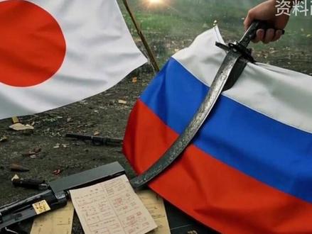 最新局势消息 2月14日最新局势消息##大国博弈#今日热点#每天更新#最新资讯#上热门🔥