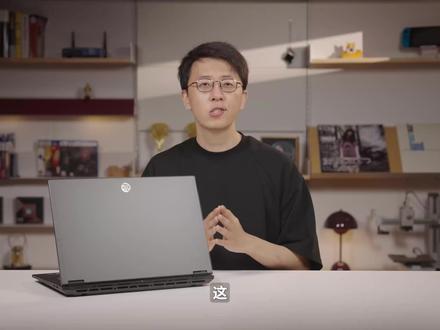 18英寸300Hz大屏打FPS是什么体验? 18英寸300Hz大屏打FPS是什么体验?天选7 Pro Max大魔王来了
本期视频我们上手今年华硕天选家族的大魔王——天选 7 Pro Max!这次,天选7 Pro Max不只好看了,还第一次把尺寸拉到18英寸,直接塞进了一块ROG旗舰同款的星云屏,整机性能释放最高达205W。本期视频就来看看,这台大屏天选,打游戏到底有多爽?#硬核玩家计划