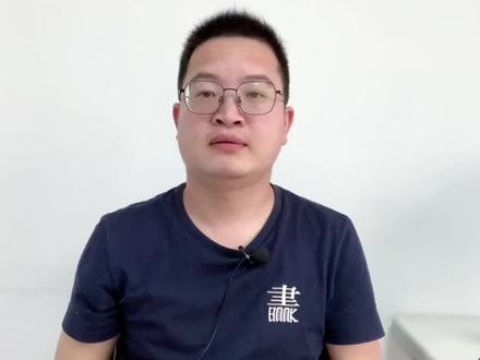 用抖音看视频,文字遮挡严重怎么办? #抖音专注模式 #原来抖音可以这样清屏