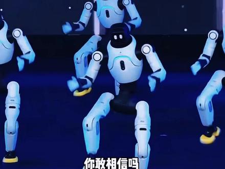 AI提效手册】豆包即梦剪映飞书扣子5合1实操指南 从入门到精 #好书联盟 #人工智能 #AI #零基础教学 #豆包app