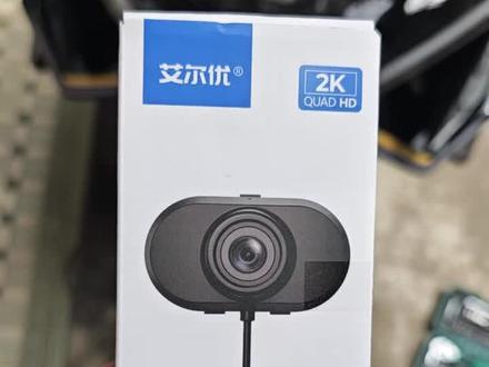 #升仕150X 装#艾尔优DC1mini 超容易,左板和大灯中间板一拆,红线黑线一接就齐活,有疑问随时问~