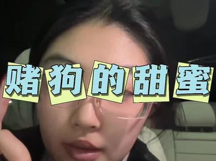 我们#磕学家 有自己的直觉 #cp粉 #林渝植 #痞幼 #真实生活分享