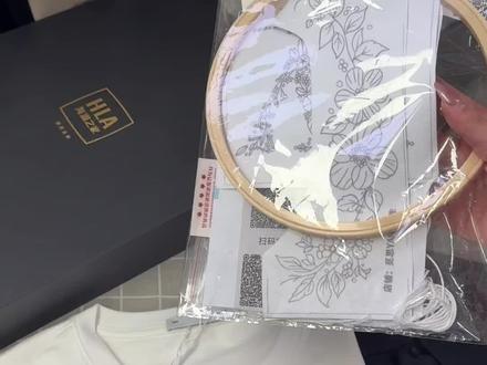 宝宝们,刺绣链接款式给你们做了很多分类,感谢支持#海澜之家刺绣 #diy刺绣情侣t恤 #520礼物