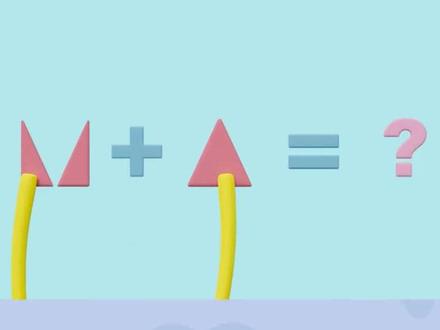 数学和形状之间有好多奥秘哦 #萌宝奇趣拼 #早教儿歌 #儿歌动画 #早教启蒙益智动画 #益智少儿动画片推荐