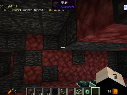 我的世界Java版三种无伤打凋零的方法 #我的世界 #凋灵