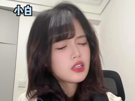 新手摸大红指南 #三角洲行动 #大红 #游戏指南