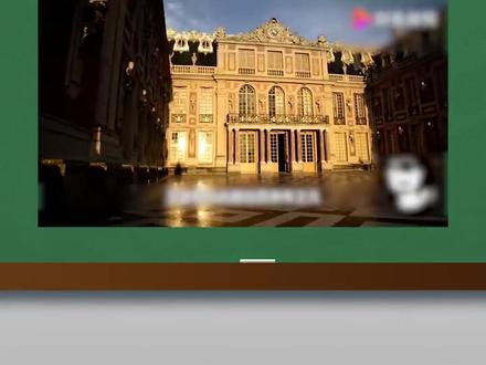 #英语单词 Palace 宫殿
The Palace Museum 故宫
The Potala Palace 布达拉宫
The White House 白宫
Buckingham Palace 白金汉宫
Palace of Versailles 凡尔赛宫
Louvre Museum 卢浮宫