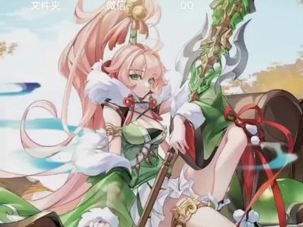 教你下载魔女之泉