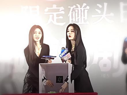 这是我能嗑的吗?
#迪丽热巴 #张俪 @DOU+小助手