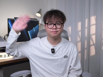 全景相机的后来者,大疆能否撼动影石? Osmo360和Insta360X5深度横测
#影石 #大疆 #全景相机 #osmo360 #insta360x5