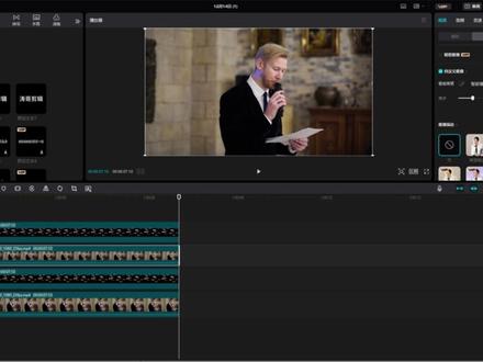 剪映实例教程:画面弹幕效果的制作!
#视频剪辑 #弹幕