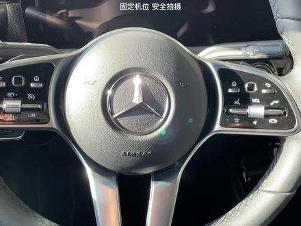 2023款奔驰A200L运动动感的多功能方向盘上面的按键功能如何使用 #奔驰