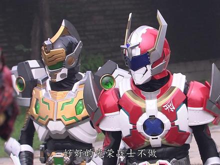 大家都学会了嘛#铠甲勇士