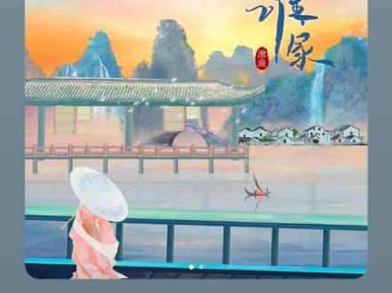 #谁家 歌曲加歌词❤