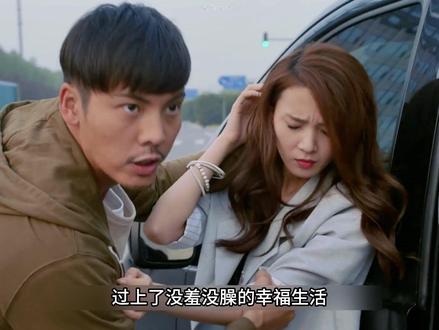 捡手机时脚滑坠楼?强哥及时出手救女孩 #因为一个片段看了整部剧#我的观影报告#好剧分享#橙红年代