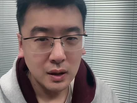 黄金破4300 #黄金 #美股 #股市 #投资 #理财