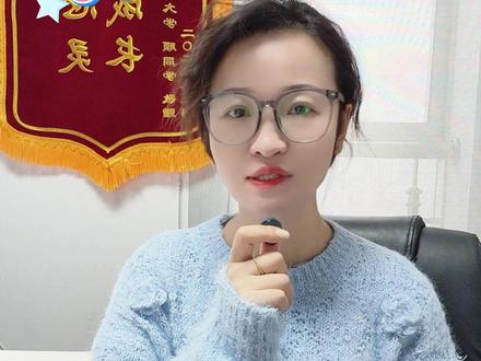 江苏550分可以上什么大学? 这个分数段是江苏考生人数最集中的范围,可选空间很大#江苏综评黄老师#江苏志愿规划#院校推荐#省内外院校选择#江苏高考