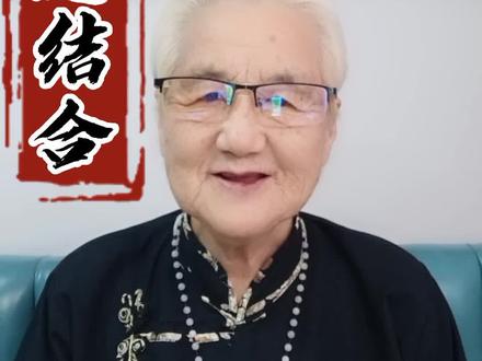 身体是革命的本钱,休息是狂奔的前奏;休息是为了更好的工作,劳逸适度才会更有效率;走走停停是人生,劳逸结合是生活。#情怀奶奶箴言 #正能量