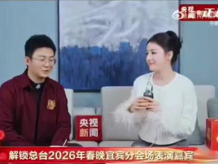 迪丽热巴的马年四川宜宾春晚❤️#近距离看明星 #春晚#迪丽热巴#迪丽热巴马年央视春晚