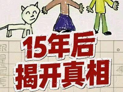 韩国小女孩日记模拟恐怖2.mp4 #模拟恐怖#新游鉴赏家